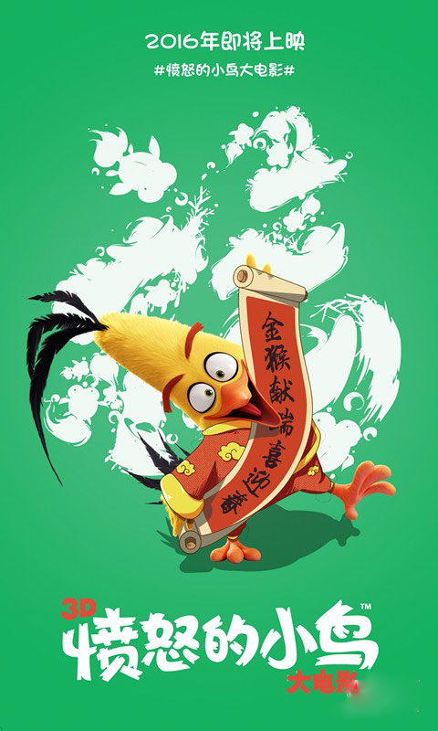 阿根廷签证怎么买假的